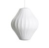 HAY lampa wisząca NELSON PEAR CRISSCROSS BUBBLE różne rozmiary