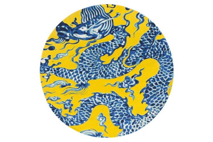 bluechina-yellow.jpg