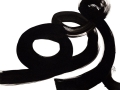Malene_Birger_No_07_Product_Low_Res-800x600.jpg