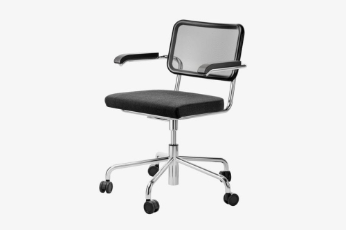 csm_Thonet__S_64_SPVNDR__FS0_1_ee74f77b51.jpg
