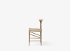 Drawn_HM3_White Oiled Oak_Paper Cord_3.jpg