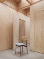 14733-loft-chair-w.webp