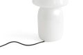 936735_Apollo Portable white_detail 02.jpg