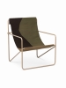 fermLIVING-SS22-DesertLoungeChair-Cashmere-Dune-1104266083-pack-2.jpg