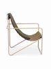 fermLIVING-SS22-DesertLoungeChair-Cashmere-Dune-1104266083-pack-3.jpg