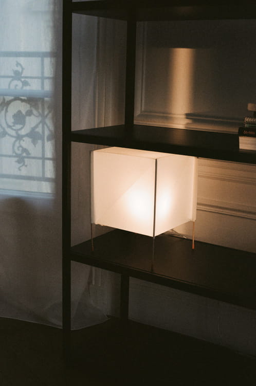 Paper Cube Table Lamp_New Order anthracite.jpg