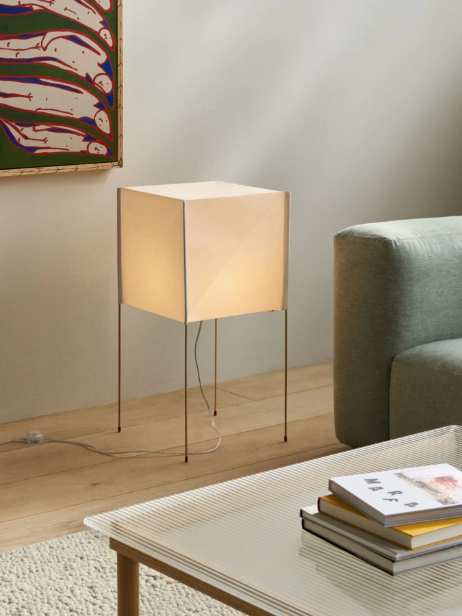 Paper Cube Floor Lamp.jpg