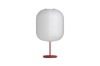 9452113009000_Common Table lamp base signal red steel stem and signal red base_Oblong shade.jpg