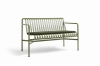 8120471509000_Palissade Dining Bench olive_Palissade Dining Bench Seat Cushion olive.jpg