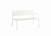 AB828-B682-AH20_Balcony Lounge Bench w. arm chalk beige powder coated steel.jpg