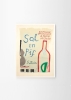 Max_Ososki_Sol_en_Pif_Frame_White_Oak_Low_Res.jpg