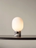 MENU_JWDA_Table_Lamp_Marble_2.webp
