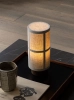 MENU_Hashira_Table_Lamp_Portable_Plinth_Granad.webp