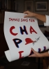 TPC_Le_Chapeau_Rond__Rouge_Closeup_No_02_Low_Res-1000x1400.jpg