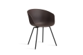 AA229- D132-AA51_AAC 26 raisin 2.0 shell_black powder coated steel base.jpg