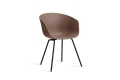 AA229- D147-AA51_AAC 26 soft brick 2.0 shell_black powder coated steel base.jpg