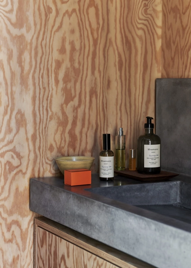 ATD_Retail_2024_Mnemonic Hand soap MNC1_Mnemonic Room spray MNC4.jpg