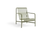 AA616-A237_Palissade Lounge Chair High olive.jpg