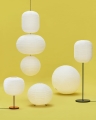 Paper Shade collection_Common Lamp collection.jpg