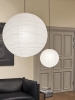 Rice Paper Shade classic white.jpg