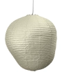 1104269826_1.png.webp