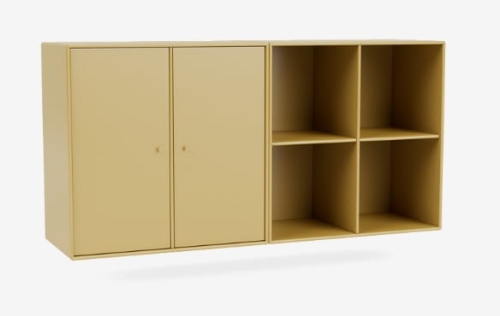 MONTANA szafka / regał wiszący PAIR 157 Cumin QUICK SHIP