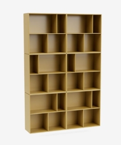 MONTANA regał wiszący READ 157 Cumin QUICK SHIP