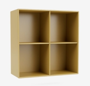 MONTANA szafka wisząca SHOW 157 Cumin QUICK SHIP