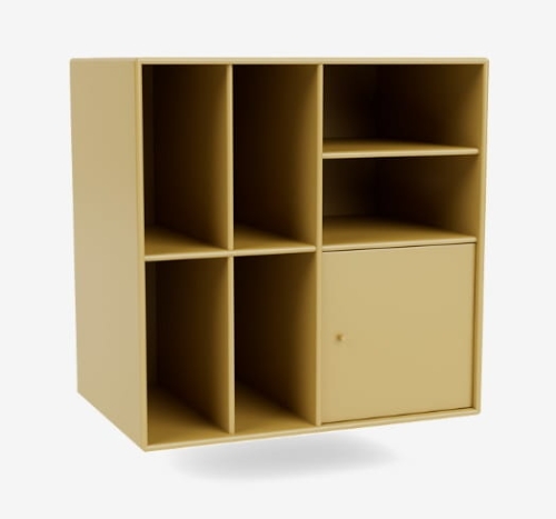 MONTANA szafka na płyty winylowe wisząca SPIN II 157 Cumin QUICK SHIP