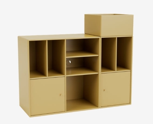 MONTANA szafka na płyty winylowe wisząca SPIN III 157 Cumin QUICK SHIP