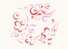 Lucrecia_Rey_Caro_Celestial_Blossom_Product_Low_Res-800x582.jpg