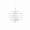 2097-50-suspension-sarfatti-flos-matte_white-frosted-product-still-life-big.jpg