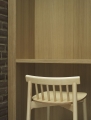 2023_Pind_Barstool_Ash_Detail.jpg