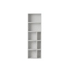 stacked-storage-system-bookcase-config-7-grey-muuto-hi-res_8.png