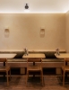 Form and Refine x Watchhouse_London_3.jpg