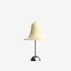 Pantop_Portable_CreamWhite_1800x1800.jpg.webp