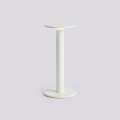 af421-f521-ab13_variant_host-portable-lamp-220-cream-white_on_gb_1220x1220.jpg