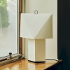 aplat-table-lamp_imageslider_2.jpg