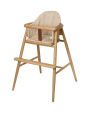 FERM LIVING poduszka na krzesełko dziecięce MURU – piaskowa.png