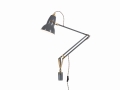 nowoczesna lampa ścienna