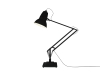 nowoczesna lampa podłogowa
