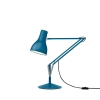 nowoczesna lampa biurkowa